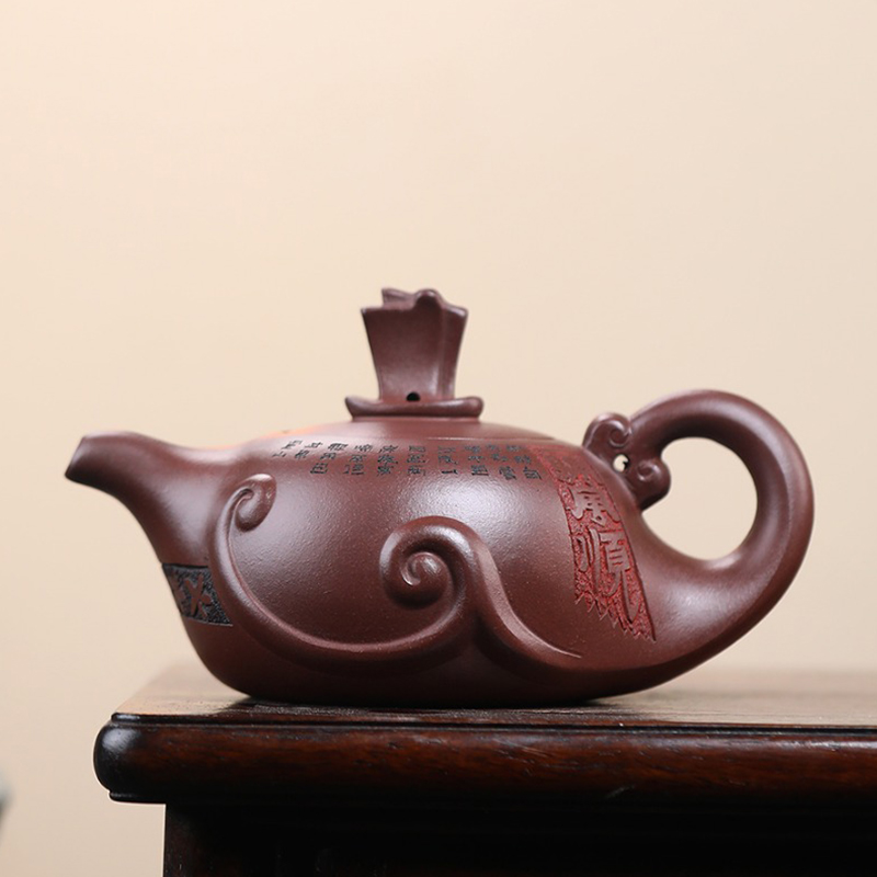 National worker Bao Teacher one sails smooth and old purple clay 300cc Yixing Purple Sand Pot Pure Handmade Teapot Tea Tea Tea Tea-Taobao