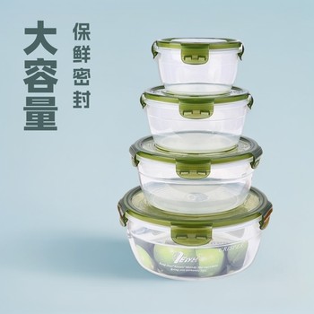 Kitchen Plastic Stall Sealed Box Food-Grade Microwave Heated Lunch Box Refrigerator Storage Round Set Fresh-Keeping Box