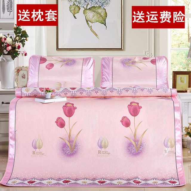 Foldable ice silk mat 1.8m bed sheet student dormitory summer thickened mat three-piece set 1.5 double 1.2