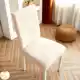 Густой бисквитный медведь рис желтый