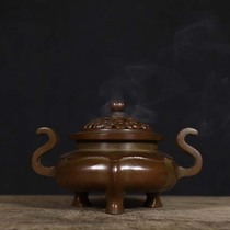 XH1076 Copper Treasure Begonia Aromatherapy Furnace