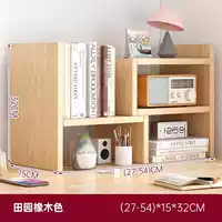 Дубовый, 27-54см