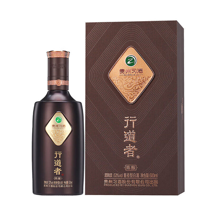 贵州习酒习酒行道者陈酿53度酱香型白酒500ml*6瓶整箱装评价- 淘宝网