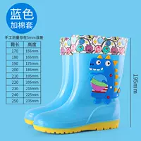 Синий динозавр [обычная модель+короткий бархат]