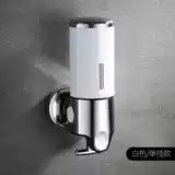 Чемодан из нержавеющей стали, мыло, шампунь, гель для душа