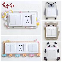 Switch frame cover luminous decorative wall sticker socket cover cartoon double-open decorative simple protective cover simple and modern