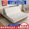 Brown mattress environmentally friendly coconut 8 brown mattress double 1.5 stack meters plus 1. non-deformable Simmons thin and thick children's 821% off