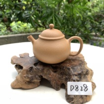 《微瑕亏本清仓D828》梨(段泥)实力派匠人手工制宜兴紫砂壶
