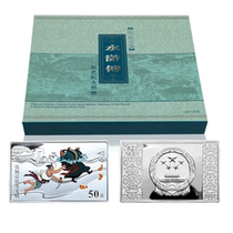 Mongolian Culture 2009 Water Margin Colored Silver Coin (Group 1) 5 oz Zhang Shun captures Huang Wenbing alive
