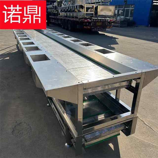 Multi-station conveyor Four-station selection platform manual selection platform manufacturer pig feet pick ND selection conveying
