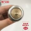 Mobile Home Door Lock, Universal Iron Lock, Outdoor Mechanical Unit Door Lock, Built-In Household Lock