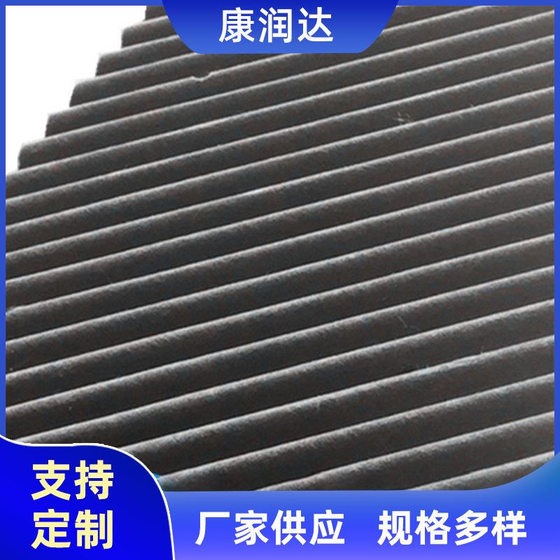 Polymer Fiber Wet Film Humidifier Accessories Industrial Refrigeration Wet Film Polymer Fiber Material Polymer Fiber Wet Film Humidifier Accessories Industrial Refrigeration Wet Film Polymer Fiber Material