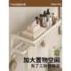 Cream Style Towel Rack Bathroom Storage Rack Integrated Punch-Free Wall-Mounted Space Aluminum Bathroom Toilet Towel Rack