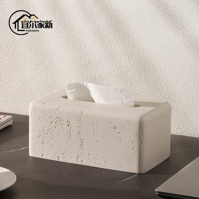 Dongshi tissue box living room high-end light luxury high-quality desktop storage box creative Wasabi style multi-functional paper box