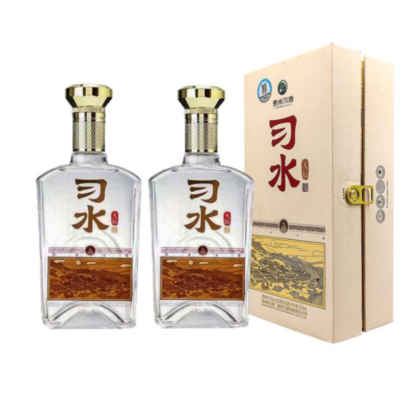 习酒习水天辰52度500ml*2瓶含礼袋浓香型白酒粮食酒礼盒装评价- 淘宝网
