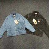 【Специальное предложение, медленная рука и без】】 2024 Автомобиль OG Detroitt Cotton Colding вымыта на открытом воздухе