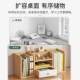 Bookshelf Desktop Desk Storage Rack Small Student File Organizer Office Desk Storage Rack