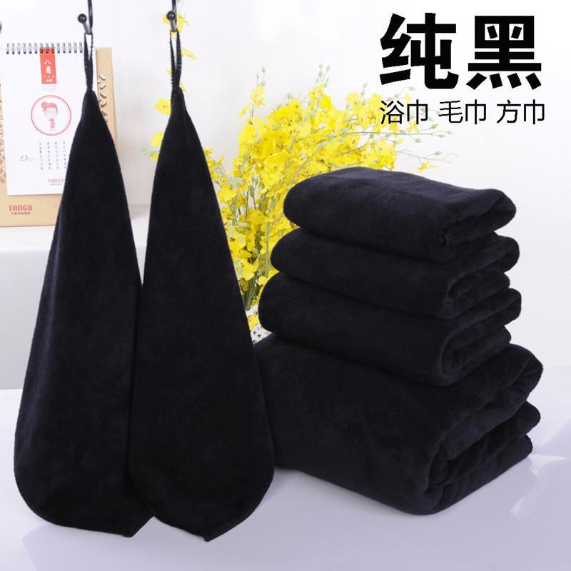 Hotel Headscarf, Versatile Trendy Office Black Towel, Car Cleaning Cloth, Hand Towel, Adult Bar Cleaning Towel
