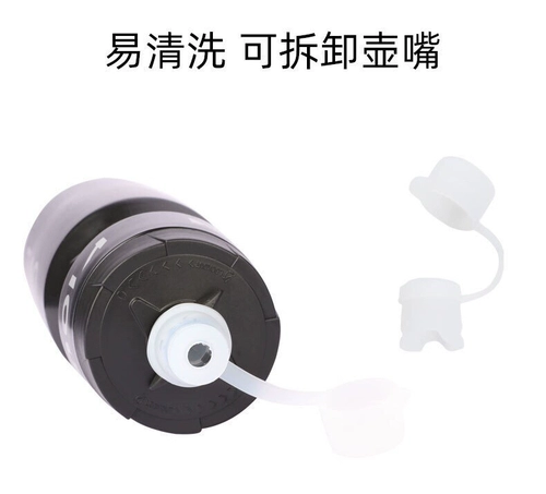 (Трансграничная торговля), велосипед, пластиковый пылезащитный летний чайник с уплотнителем для велоспорта