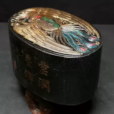 The Empress yu bi treasure of old objects four treasures of the study Hui ink Anhui old ink stick patches ink stick song yan ink