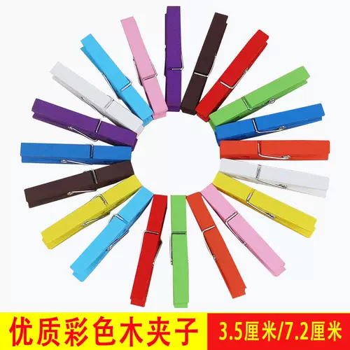DIY красочный деревянный зажим, деревянный маленький зажим, зажим для меню отеля, зажим для заметок, пеньковая веревка, фото зажим, материалы для детского сада