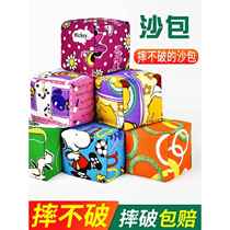 Small sandbags for primary school students 150g 500g exam handmade sandbags kindergarten physical education class children throwing sandbags