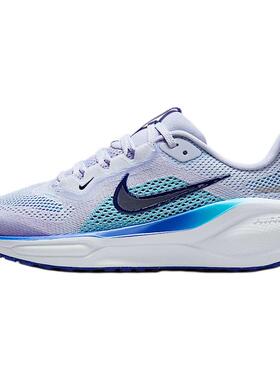 Nike Air Zoom Pegasus 41 舒适  低帮 儿童跑步鞋 灰蓝色 青少年