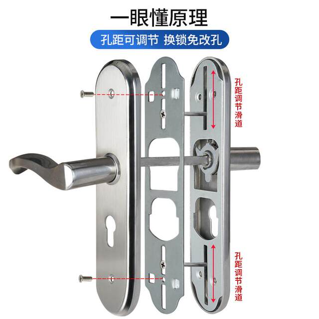 Yuema bedroom door lock set without modification hole indoor room door stainless steel universal household solid wood door handle lock