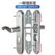 Yuema bedroom door lock set without modification hole indoor room door stainless steel universal household solid wood door handle lock