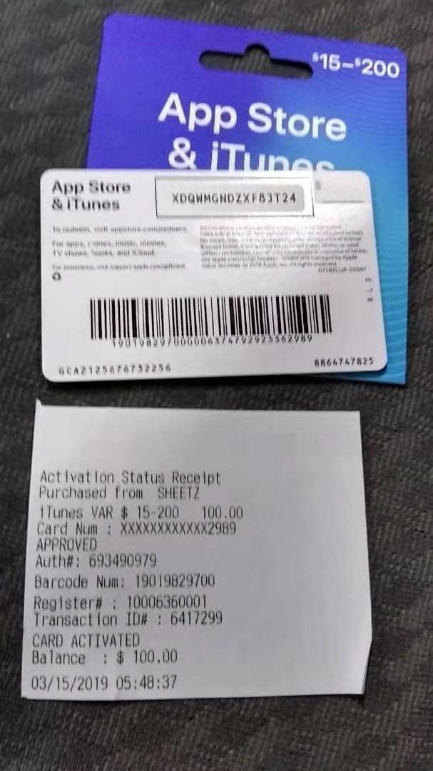 Itunes American Apple Card Apple Gift Card Show Itunes Gi Buyechina Is Your China Taobao Tmall Jd 16 Retail Consultant