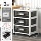 Spot multi-layer induction light storage cabinet household storage box sorting storage box children's wardrobe bedside table plastic