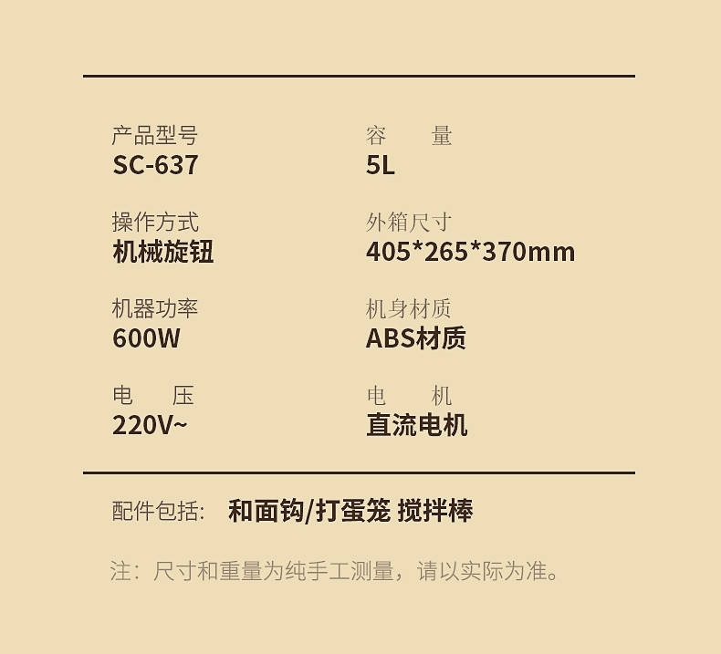 O1CN01XOraXI2NUwc9P1K1X_!!4611686018427387343-0-item_pic.jpg