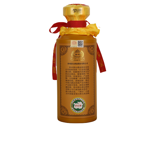 贵州国台酒年份酒10年帝王黄53度酱香型白酒500ml*6瓶整箱装正品-淘宝网