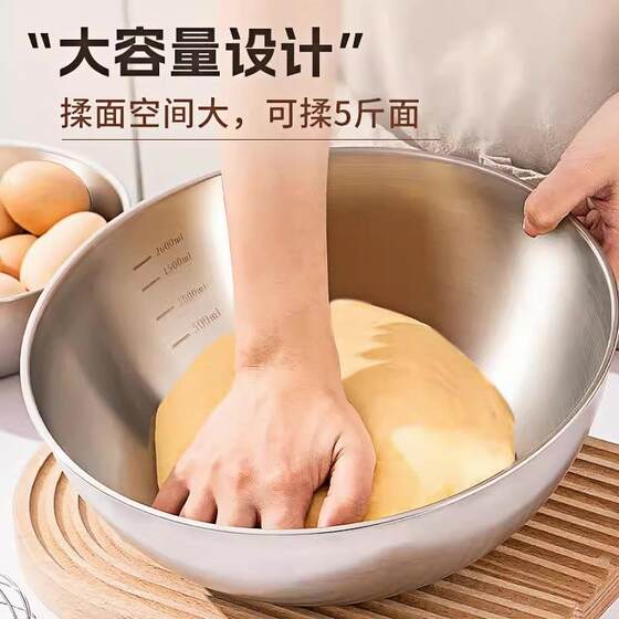 가정용 부엌 음식 등급 요리 밀가루 그릇 뚜껑 스테인리스 스틸 분지를 가진 특별 반죽 베이킹 분지