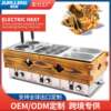 Oden cooking machine, commercial electric heating Oden cooking pot, noodle cooker, spicy hotpot machine, skewers fragrant pot
