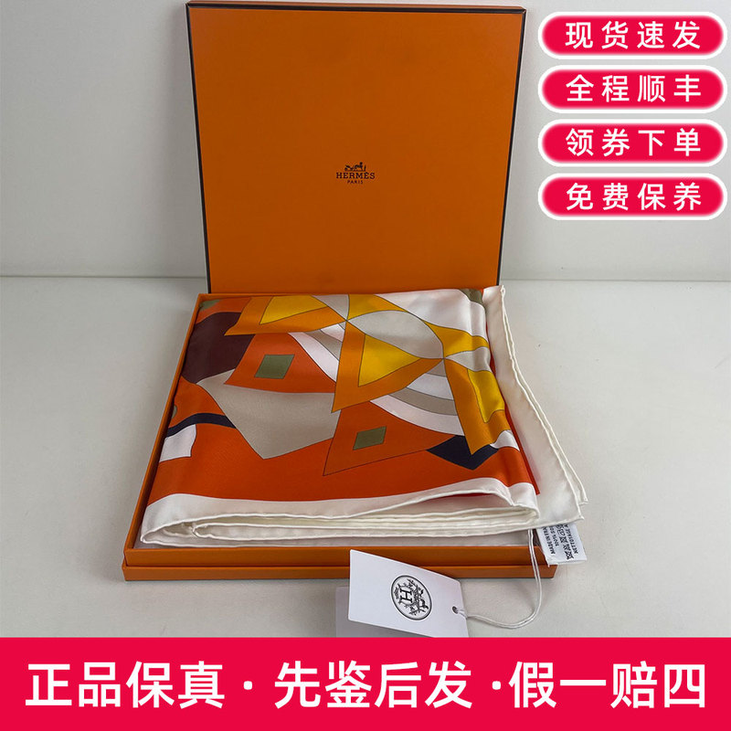 [Brand New] Hermes/Hermes Silk Scarf Mulberry Silk 90*90cm Genuine Product