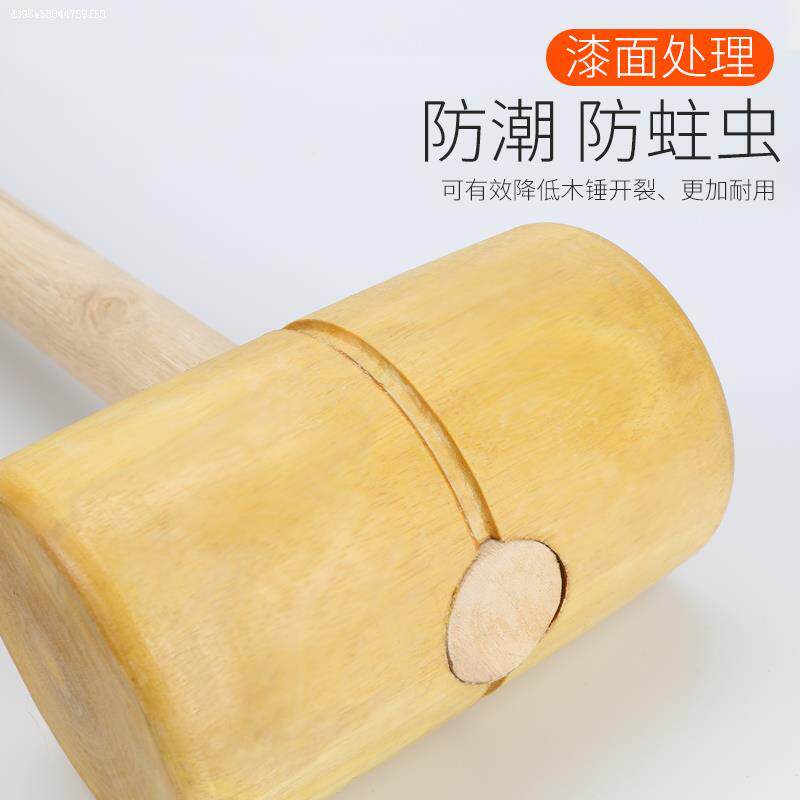 实木小木锤,打造生活中的精致手工艺术品🎨-木工锤-淘宝好物网
