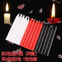 Red white and black candles home lighting candles daily ordinary candles smokeless romantic wedding long pole emergency candles