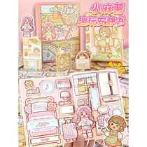 New Little Mochi Girl Quiet Book Cut-Free Handbook Three-dimensional Sticker Book DIY Material Pack Princess Illustrated Book