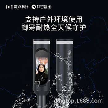 Magic point s5 gate machine column intelligent face recognition attendance access control system pedestrian passage gate three-roller swing gate wing gate