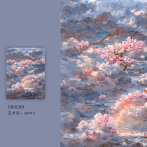 New generation illustrator Mews cure series Limited Edition z