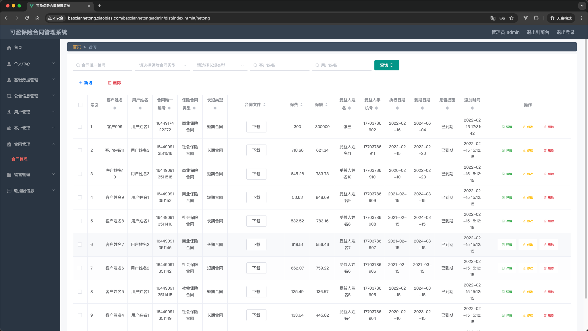 img13