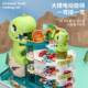Dinosaur Track Parking Lot Toy Children's Roller Coaster Park Car Building Adventure Assembly Track Car
