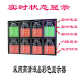 Custom made lithium battery capacity cabinet 18650 battery cell polymer battery capacity tester charge and discharge 5V3A