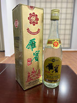 1992 54% 500ml Yanbin Special Brew Collection for self-drinking