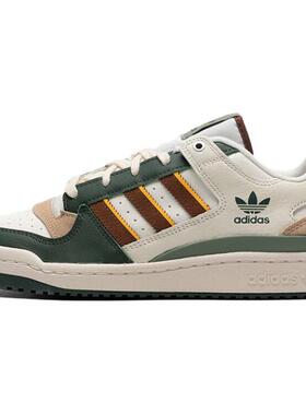 adidas originals FORUM LOW CL 舒适  低帮 板鞋 男女同款