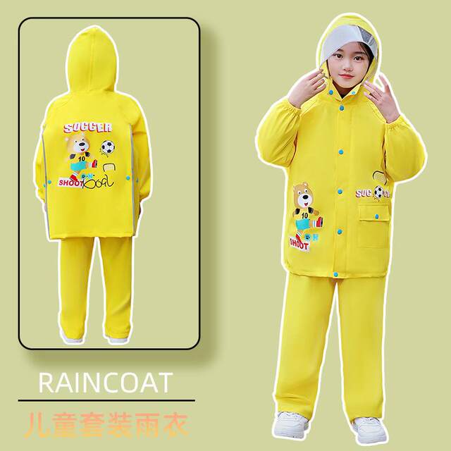 2025 ໃຫມ່ຂອງເດັກນ້ອຍ Raincoat ແລະ Rain Pants Set Split Type Boy Kindergarten Primary School Student School Rain Poncho School Bag Position