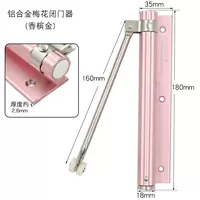 [Модернизированная модель] Алюминиевый сплав [нагрузка 40-80 кг] Золото цвета шампанского/модель шкива