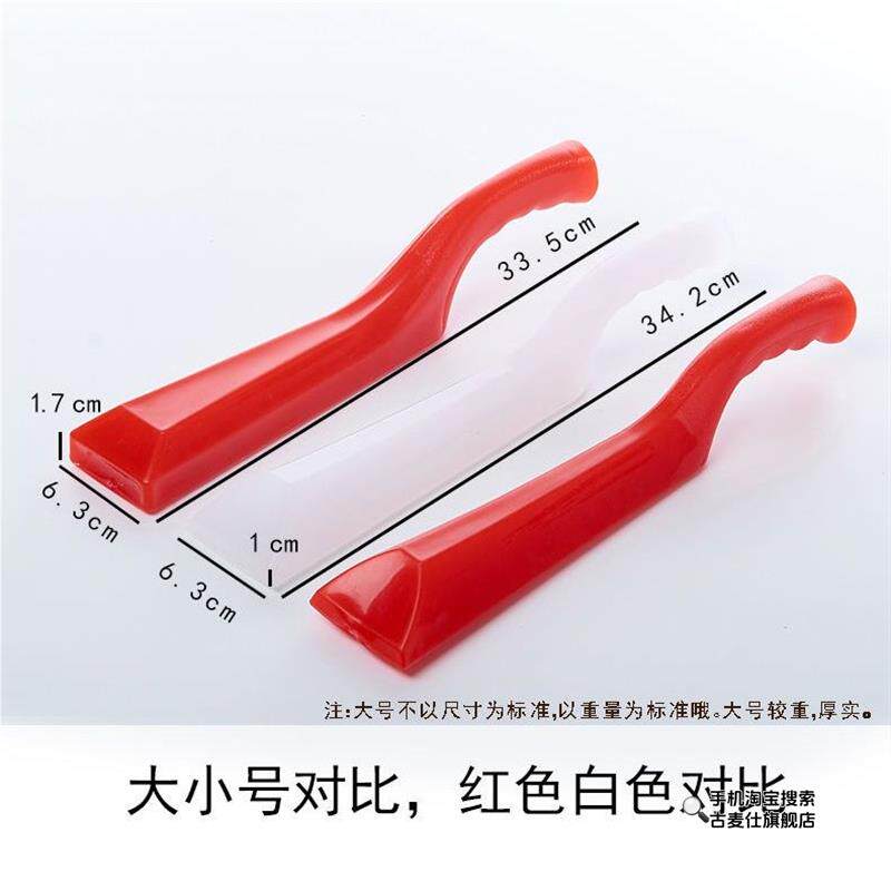 洗衣棒槌木棍塑料老式家用洗衣服的工具:复古锤衣捶衣免搓衣板PP料,带你回到那个年代!-搓衣板-淘宝百科网