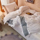 Student dormitory solid color simple washing cotton bedding three-four pieces set bed sheets and bed fittings style lotus leaf lace quilt cover